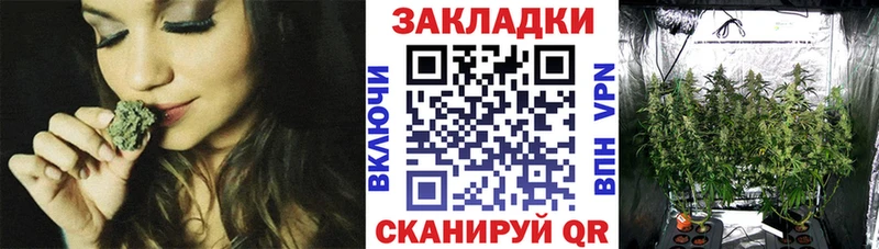 Мефедрон Козьмодемьянск