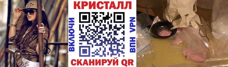 дарк нет клад  Козьмодемьянск  АМФЕТАМИН VHQ 