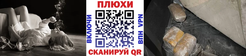 ГАШ индика сатива  где купить наркоту  это клад  Козьмодемьянск 
