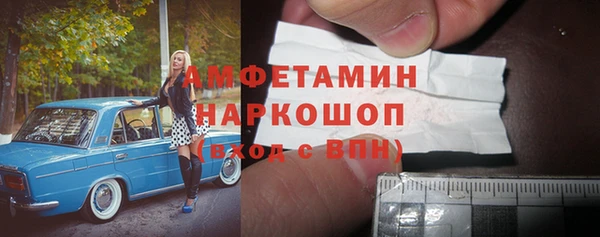 mdpv Богданович