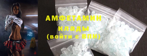 марки lsd Белоозёрский