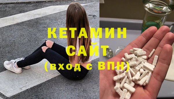 марки lsd Белоозёрский