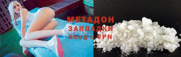 apvp Беломорск