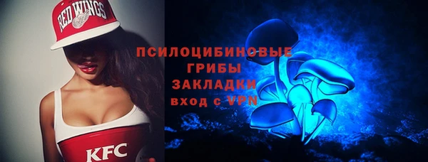 мдма Лагань