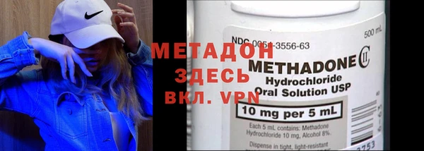 mdpv Богданович