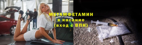 герыч Богородицк