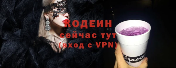 mdpv Богданович
