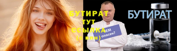 mdpv Богданович