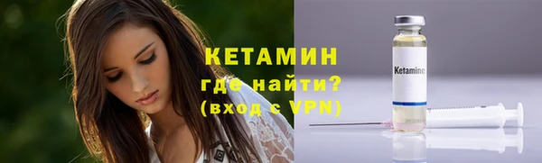 apvp Беломорск