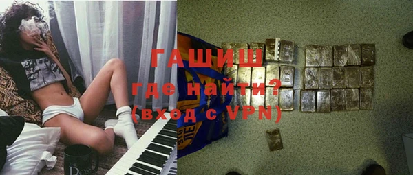 mdpv Богданович