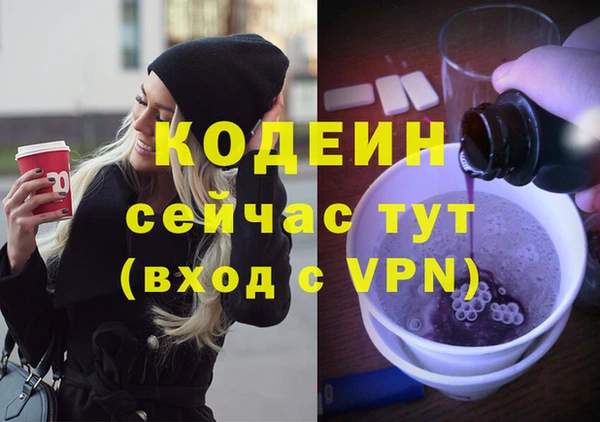 apvp Беломорск