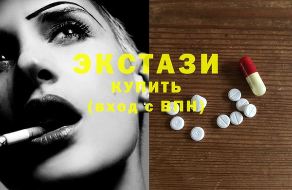 герыч Богородицк