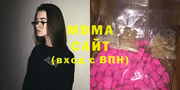 mdpv Богданович