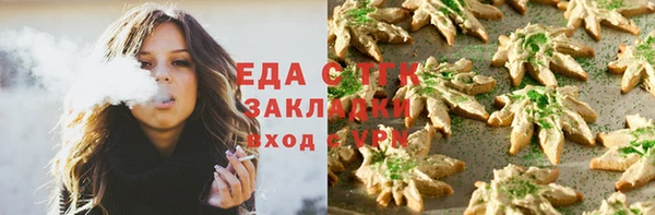 apvp Беломорск