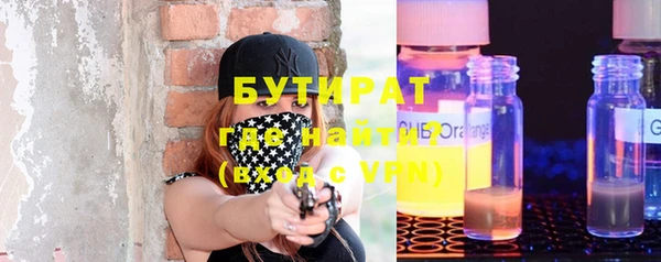 apvp Беломорск