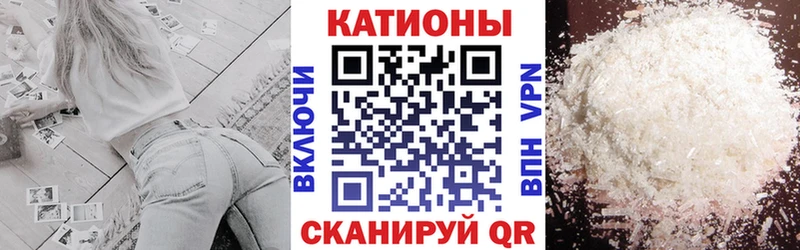 Мефедрон кристаллы  цены   Козьмодемьянск 